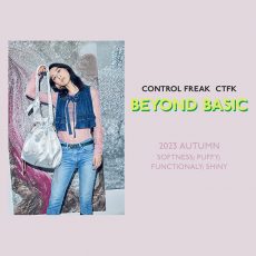 【CONTROL FREAK】2023 AUTUMN COLLECTION