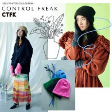 【CONTROL FREAK】2023 WINTER COLLECTION