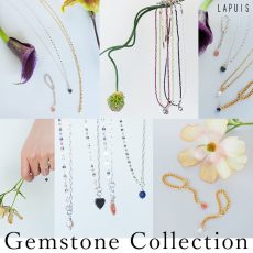 【LAPUIS】Gemstone Collection