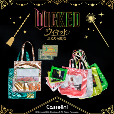 【COLLABORATION】WICKED×Casselini