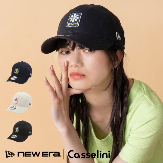 Casselini(キャセリーニ)