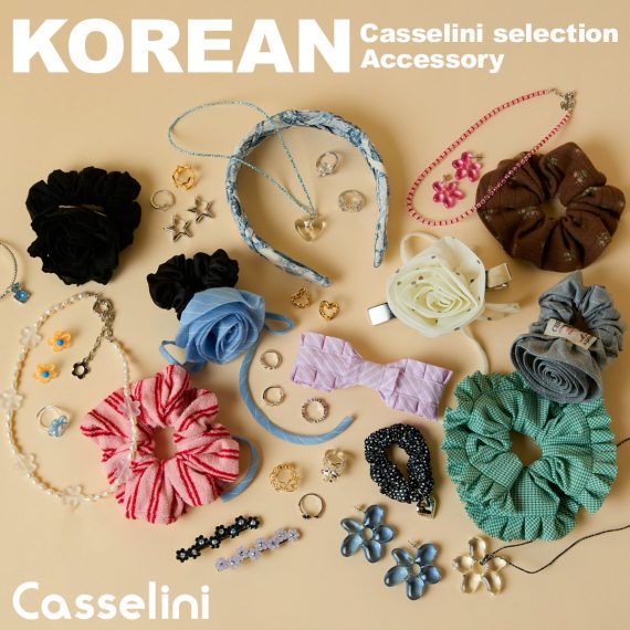 Casselini(キャセリーニ)
