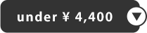 under 4400