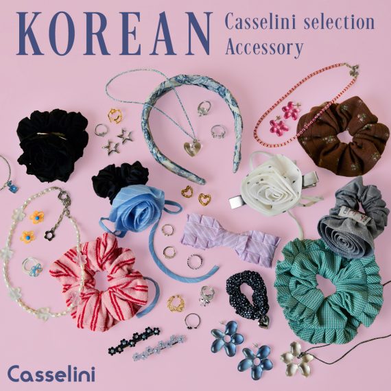 Casselini(キャセリーニ)