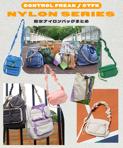 CASSELINI ONLINE SHOP