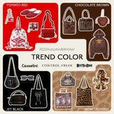 【TOPICS】2025Autumn＆Winter トレンドカラー特集