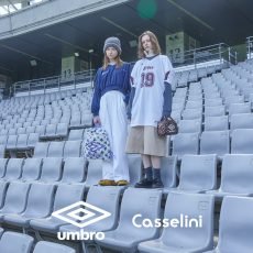 【UMBRO×Casselini】2025AW COLLABORATION ITEM LOOK
