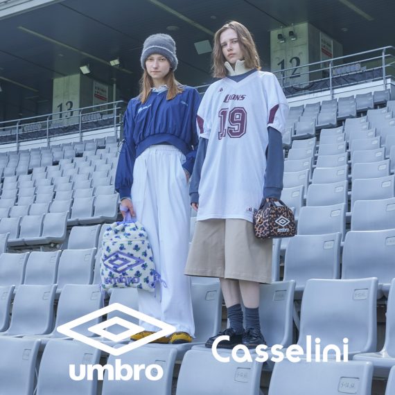 Casselini(キャセリーニ)