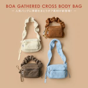 CONTROL FREAK(コントロールフリーク)