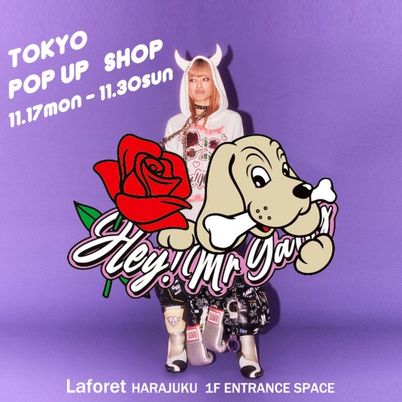 HEY! Mrs ROSE(ヘイ！ミセスローズ) | キャセリーニ(CASSELINI) 公式