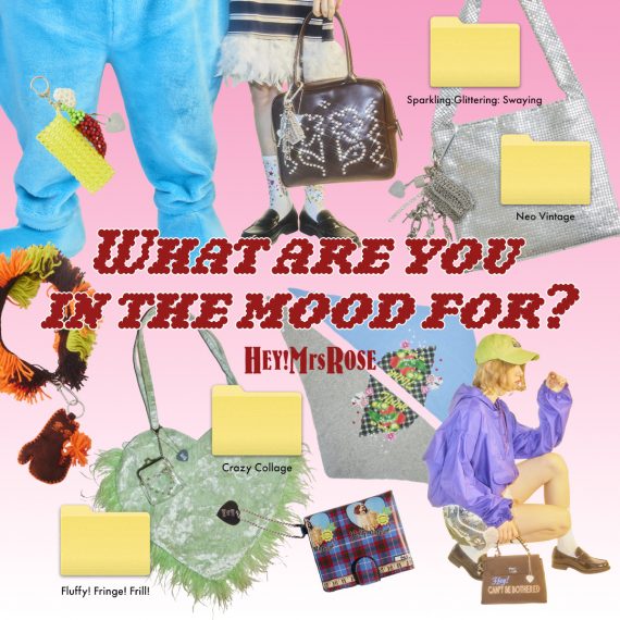 HEY! Mrs ROSE(ヘイ！ミセスローズ)