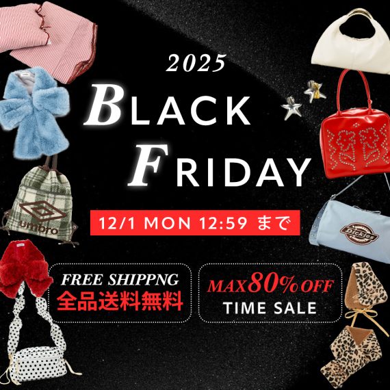 Casselini(キャセリーニ)