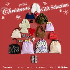 【TOPICS】2025 Christmas Gift Selection