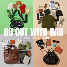【CONTROL FREAK】GO OUT WITH BAG