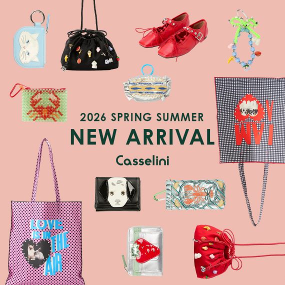 Casselini(キャセリーニ)