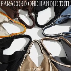 【LE VERNIS】Paracord one handle tote