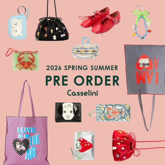 Casselini(キャセリーニ)