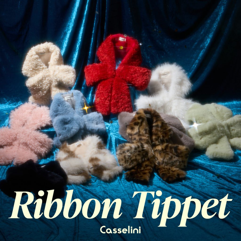 Casselini(キャセリーニ) | キャセリーニ(CASSELINI) 公式オンライン