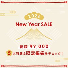 【TOPICKS】2026 New Year SALE