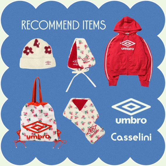 Casselini(キャセリーニ)