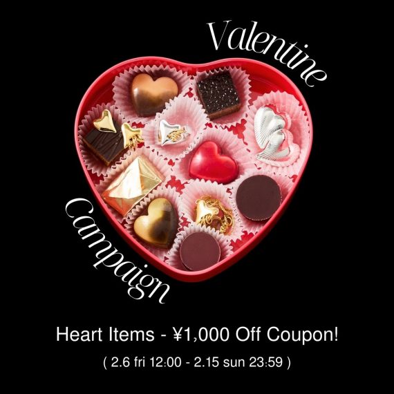 LAPUIS(ラピュイ)