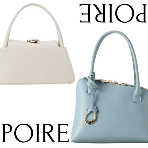 LE VERNIS(ル・ベルニ)