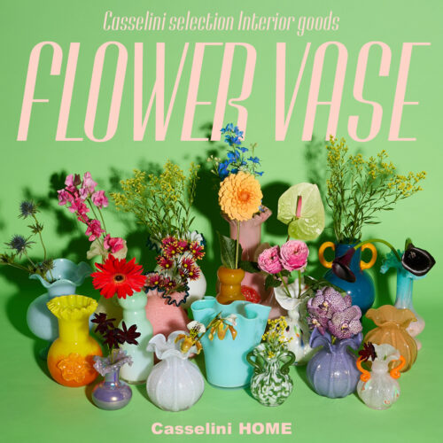 Casselini HOME（キャセリーニホーム）公式通販｜インテリア・寝具・生活雑貨