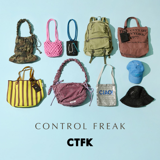 CONTROL FREAK(コントロールフリーク) | キャセリーニ(CASSELINI) 公式