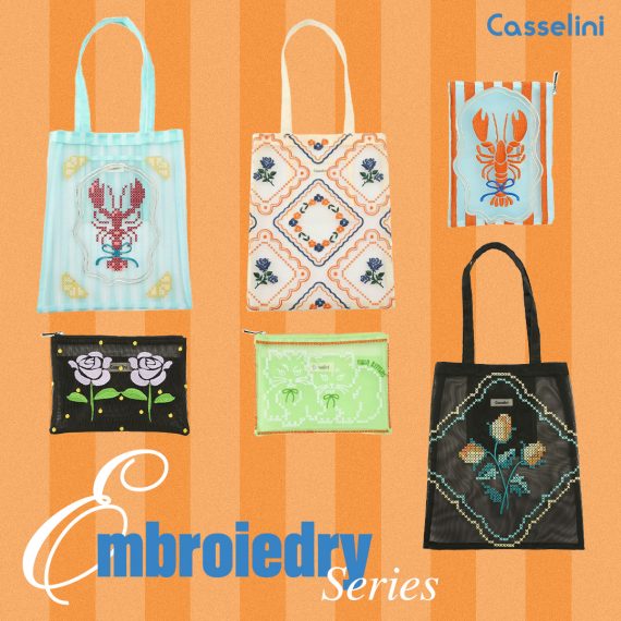 Casselini(キャセリーニ) | キャセリーニ(CASSELINI) 公式オンライン