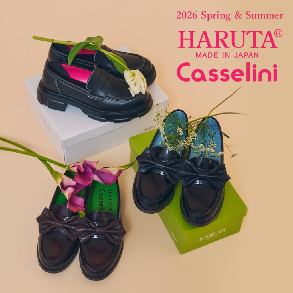 Casselini(キャセリーニ) | キャセリーニ(CASSELINI) 公式オンライン