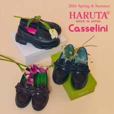 【COLLABORATION】HARUTA × Casselini