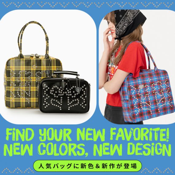 HEY! Mrs ROSE(ヘイ！ミセスローズ) | キャセリーニ(CASSELINI) 公式