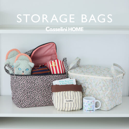 Casselini HOME（キャセリーニホーム）公式通販｜インテリア・寝具・生活雑貨