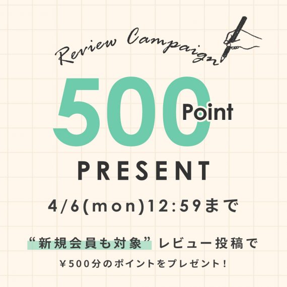 Casselini(キャセリーニ)