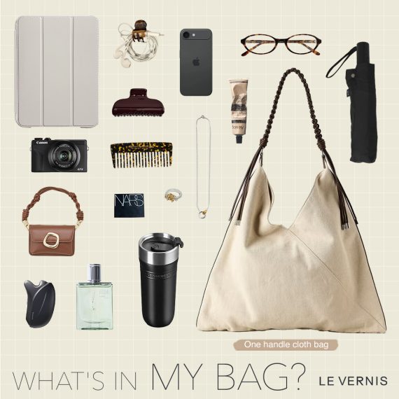 LE VERNIS(ル・ベルニ)