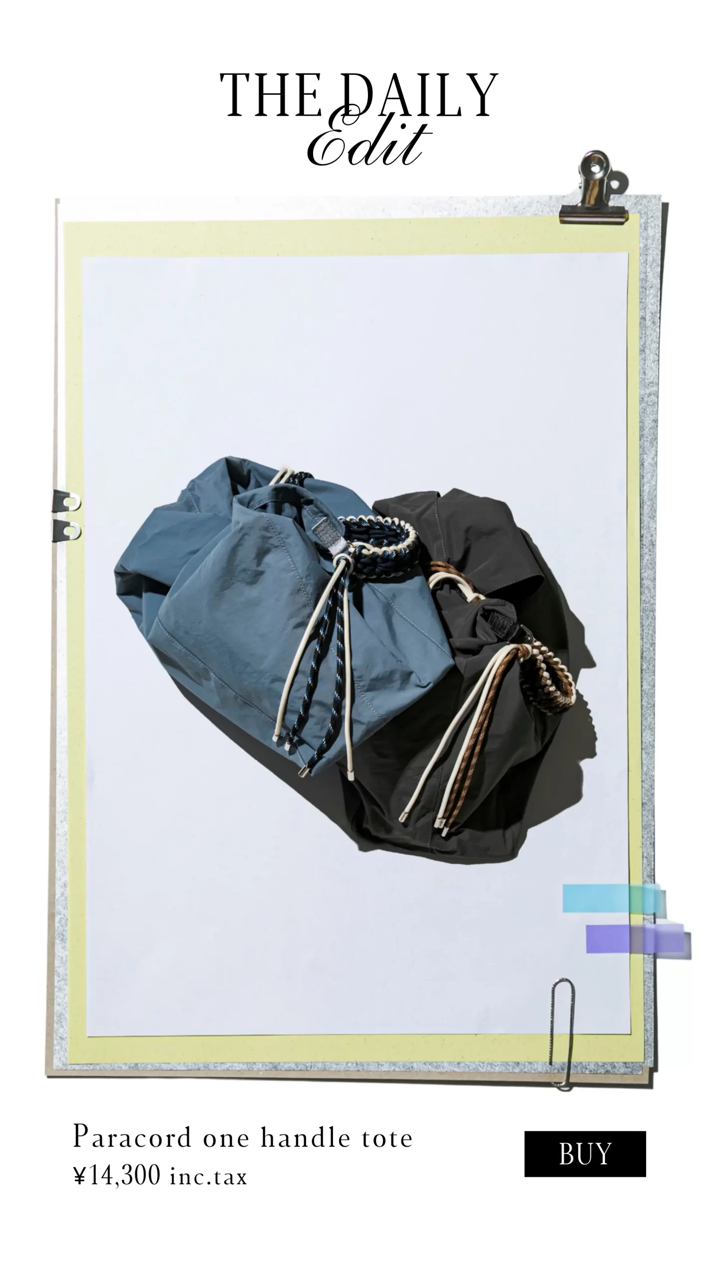 LOOK 7