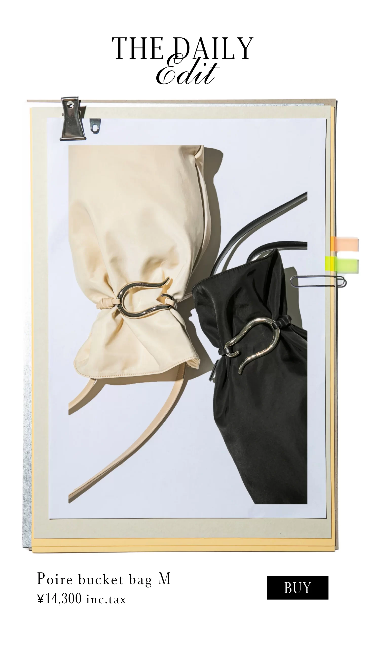 LOOK 8
