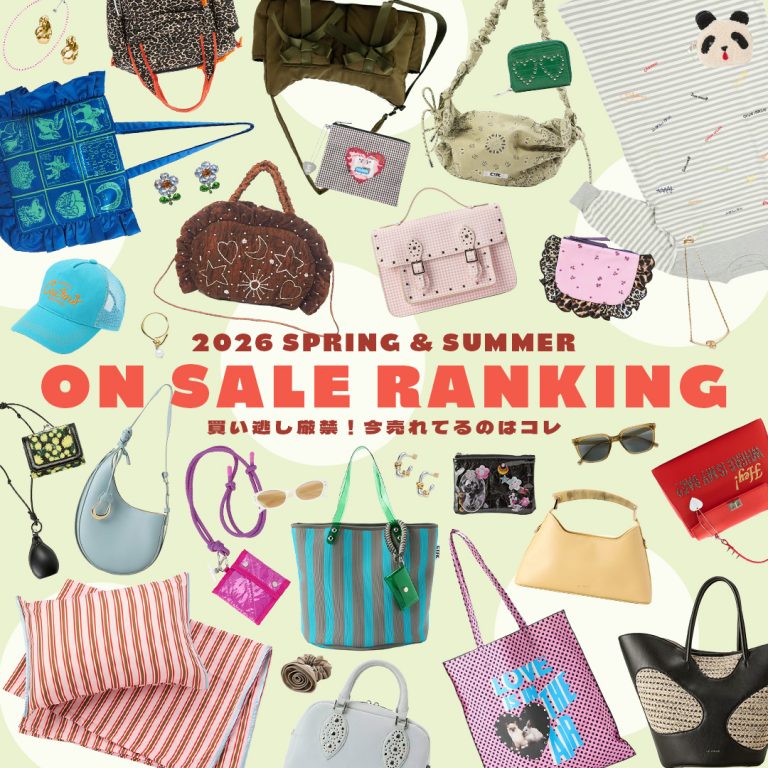 FEATURE | バッグ・アクセサリー・インテリア特集 | CASSELINI ONLINE SHOP