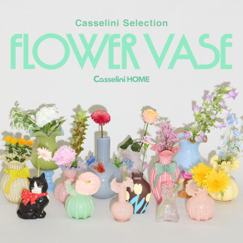 Casselini HOME（キャセリーニホーム）公式通販｜インテリア・寝具・生活雑貨